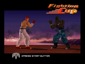 Fighting Cup (Japan) screen shot title